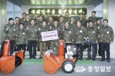 중소기업중앙회, 국군장병 위문금품 전달