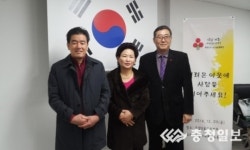 목화반점, 성금 800만원 쾌척