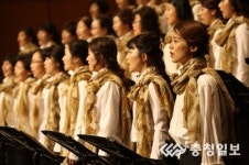 청풍명월 교육사랑 합창단 정기연주회