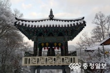 범종(梵鐘)치고 소망 빌어요