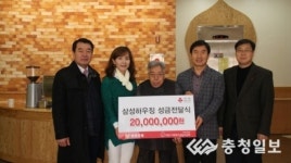 행복마을 행복카페&매점 오픈