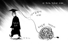 더 꼬이는 청주대 사태