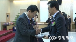[충청일보TV] - 2014 하반기 명예퇴임 · 공로연수 이임식