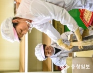 충북지방기업진흥원, 마을기업 사진 공모전 시상