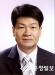 펜션 및 민박시설 안전대책