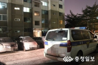 청주서 40대女 숨진 채 발견, 경찰 수사