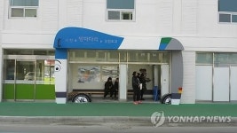 충청일보TV-방아다리 승강장 새단장…전국 최초 실내형 승강장