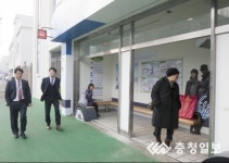 청주시청 방면 방아다리 시내버스 실내 승강장
