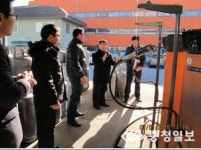 중도가스 서대전 영업소 | 한국가스안전공사 김성문 교육원장 가스안전관리 현장점검