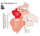 구제역 공포… 축산농가牛환 확산