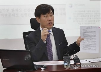 검찰, '문재인 명예훼손' 하태경 의원 무혐의 처분