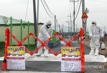 AI 악몽 재연우려에 출입통제…일시이동중지명령 발동