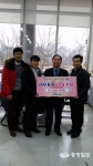 스테코(주), 이웃돕기성금 600만원 기탁