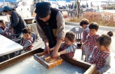[충청 풍경] 옛날 종이는 이렇게 만들었단다