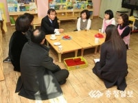 청주시장, 아동학대 예방 위해 어린이집 방문