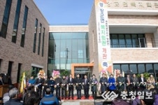 세종시 장군면, 복지회관 문 연다