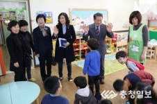 보은군 보건소, 아기 튼튼, 치아 튼튼