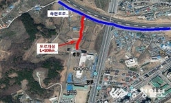 구청 방문, 이제 쉽게 하세요!