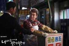 [충청일보 포토] 내 마음 반짝반짝 갑의 횡포에 대항하는 을의 고군분투