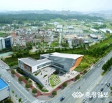 대전시 유성구청소년수련관 기공식 13일 열려