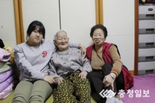 할머니들과 살아요