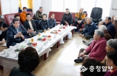 김동일 시장, 성주면을 시작으로 경로당 방문 새해인사 올려