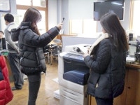 예산군 에너지 절약 솔선수범