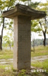 환경연대 충주 호암지 일본인 기념비는 역사왜곡