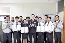 청원서, 교통사망사고 줄이기 유공자 표창 수여