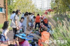 로컬푸드 싱싱장터 소비자 곁으로