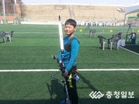 괴산명덕초등학교 양궁 송인준 5관왕 달성