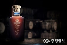 롯데주류, 주피터 마일드블루 17 출시