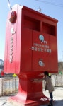 추억과 사랑을 전하는 우체통