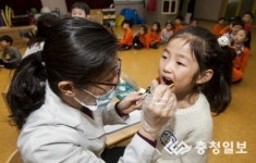 흥덕구 보건소 유아 구강보건교육