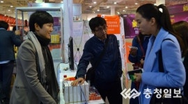 [중국 닝보 케이-스타일 엑스포]中을 교두보 삼아 충북경제 4% 실현