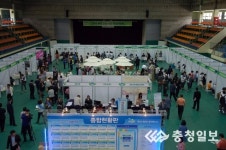 보령시, 3일 대천체육관서 일자리 큰 시장 열린다.