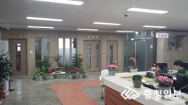 서천군 화양면사무소 민원실 새롭게 단장