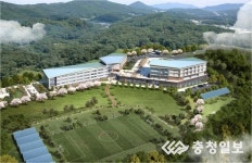 한국 자활연수원 문 열어