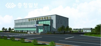 청주시, 차량등록사업소 새 단장한다