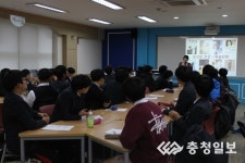 공주중글로벌 고마 인재 육성반자기주도적학습 코칭 특강 실시