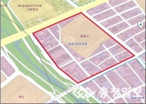 대전 동구, 삼성동1구역 정비계획 수립 위한 주민설문조사 착수