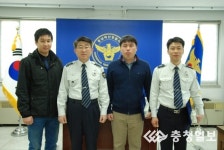 예산서, 업무유공자 표창수여식 가져