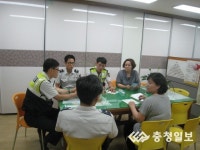 찾아가고 찾아오는 지구대·파출소 간담회