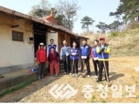 당진경찰서, 청렴동아리(해오름) 사랑의 봉사활동
