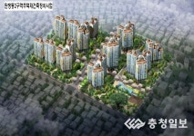 대전시 서구, 탄방동2구역 재건축 조합설립 인가
