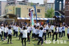 오색으로 물든 초등학교 운동회