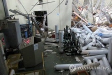 아산 가스 생산 업체서 폭발사고 2명 사상
