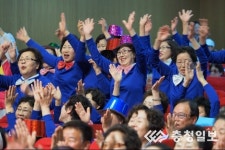 2015 충북 노인건강 대축제