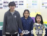 충주 덕신초 미래 발명 꿈나무들이 자라요