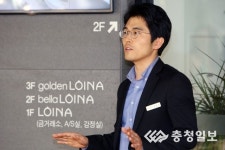 빛나는 진·선·미 왕관에 참가자들 눈빛도 반짝